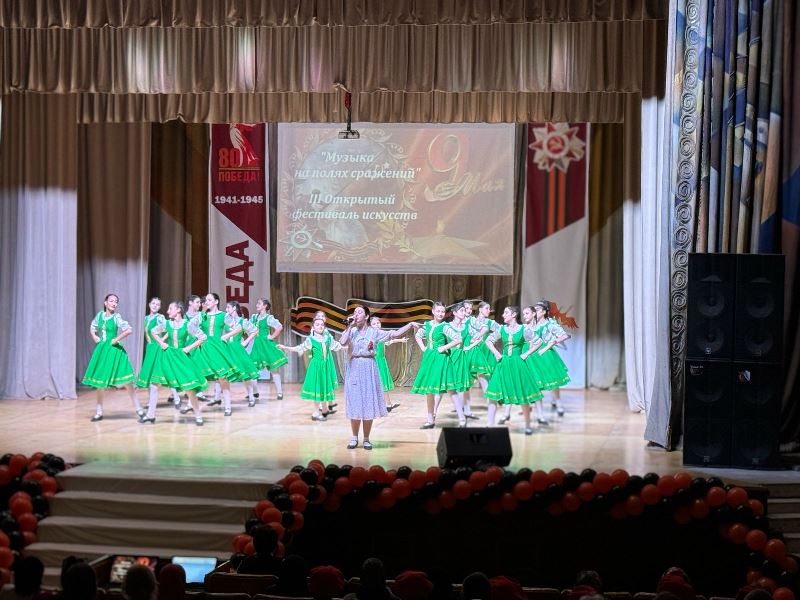 «3 открытый фестиваль искусства «Музыка на полях сражений».