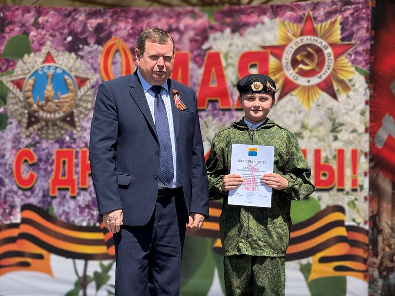 Награждение от Главы г.Кизляра.