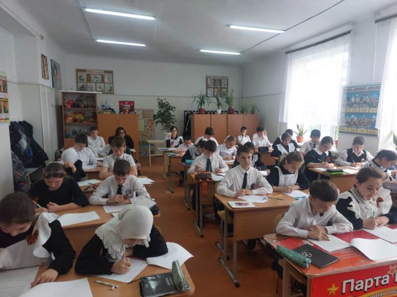 ВПР по русскому языку.
