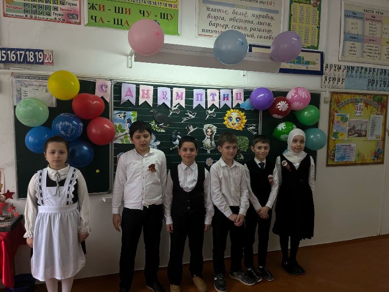 Открытый классный час на тему: «Международный день птиц».