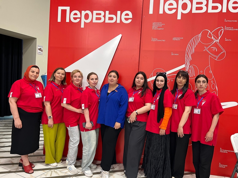 Региональный семинар наставников Движения Первых.